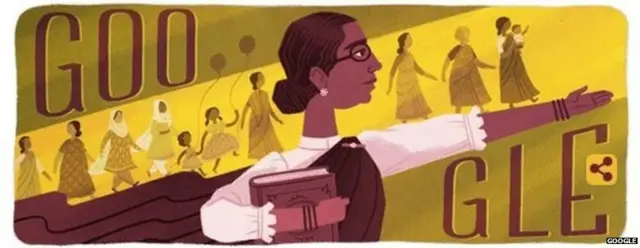 ਮੁਥੂਲਕਸ਼ਮੀ ਰੈੱਡੀ