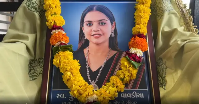 બીબીસી ગુજરાતી, ગુજરાત, સુરત, 