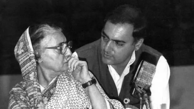 इंदिरा गांधी और राजीव गांधी