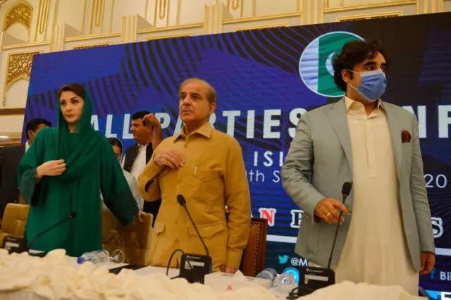 पाकिस्तान