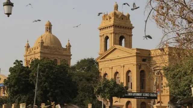 सिंध गवर्नमेंट साइंस कॉलेज