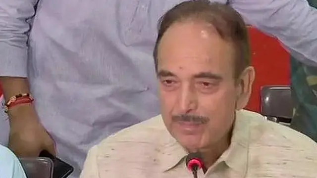 ગુલામ નબી આઝાદ