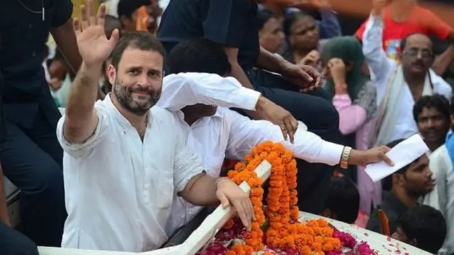 राहुल गांधी