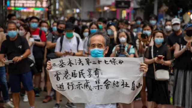 香港23條