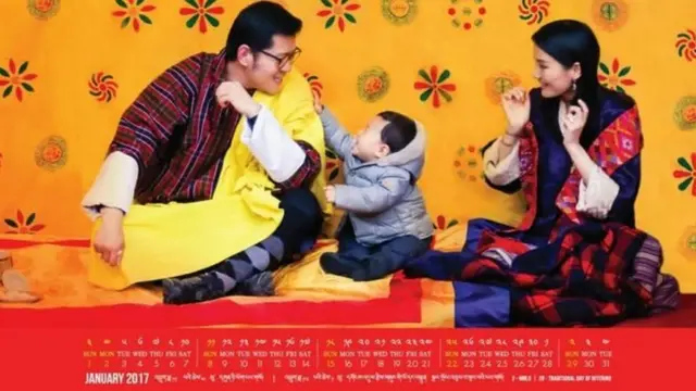 تقویم شاهزاده کوچک بوتان