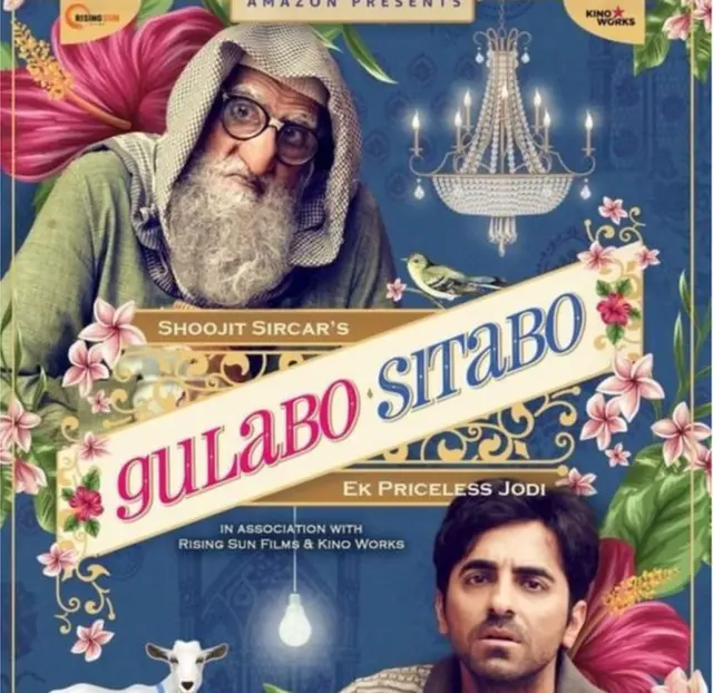 ગુલાબો-સિતાબો