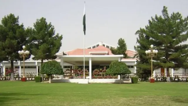 بلوچستان اسمبلی