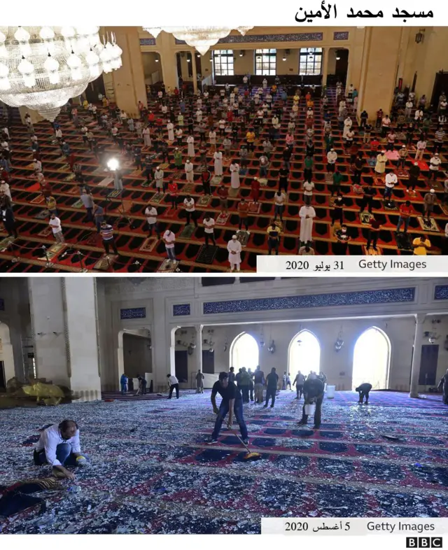 مسجد محمد الأمين