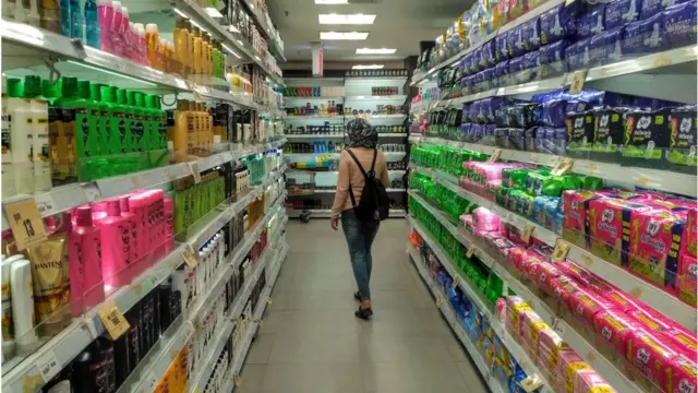 ডিপার্টমেন্টাল স্টোর