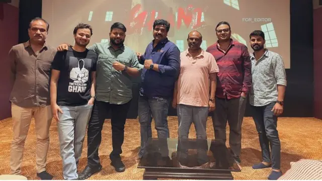 గని సినిమా బృందం