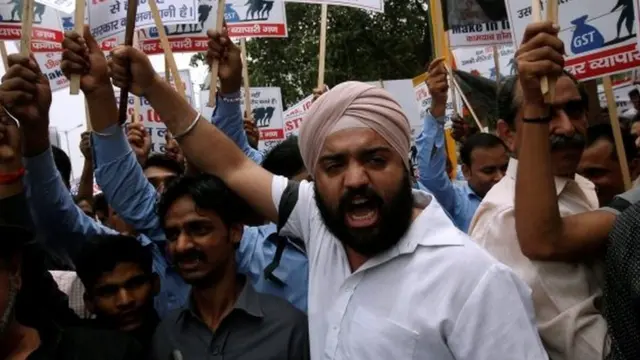 जीएसटी का विरोध