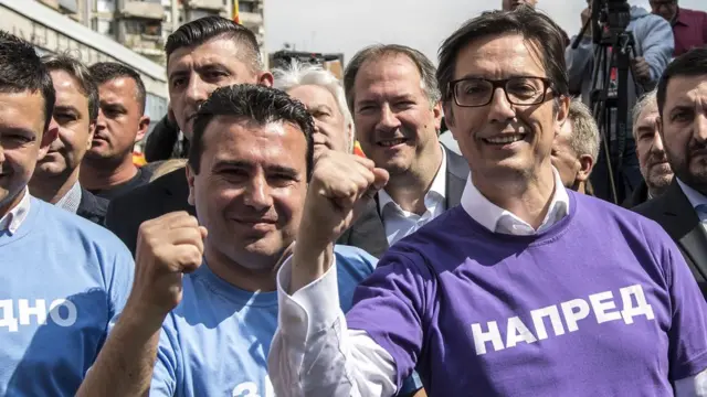 Skoplje, 14. april 2019.