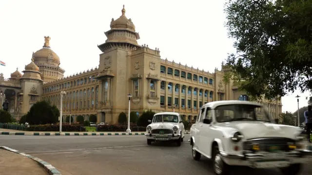 કર્ણાટક વધાનસભાની તસવીર