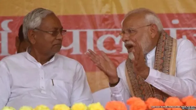 ਬਿਹਾਰ ਦੇ ਚੋਣਾਂ