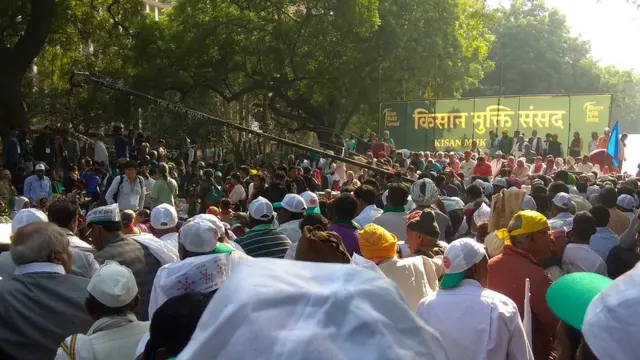 किसान रैली