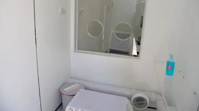 ห้องตรวจหาเชื้อ