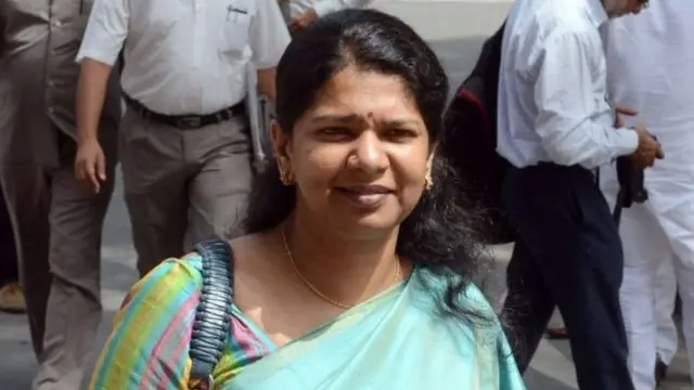 கனிமொழி