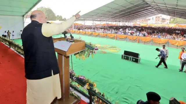 अमित शाह