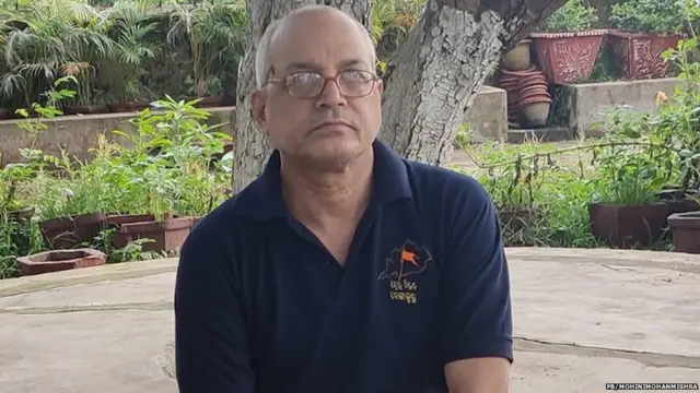 भारतीय किसान संघाचे राष्ट्रीय सचिव मोहिनी मोहन मिश्रा