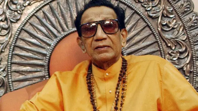 बाल ठाकरे