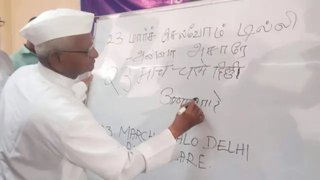 अण्णा हजारे