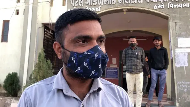 తహసీల్దార్ జయేశ్ చౌధరి