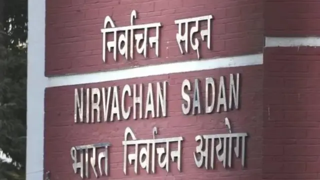 રાજકીય પાર્ટીઓ સોશિયલ મીડિયા દ્વારા મતદાતાઓને આકર્ષવા માટે જાતજાતની રીતનો ઉપયોગ કરી રહી છે