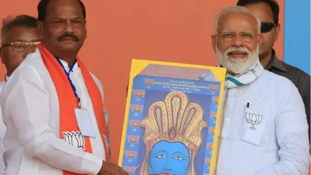 चाईबासा में मोदी