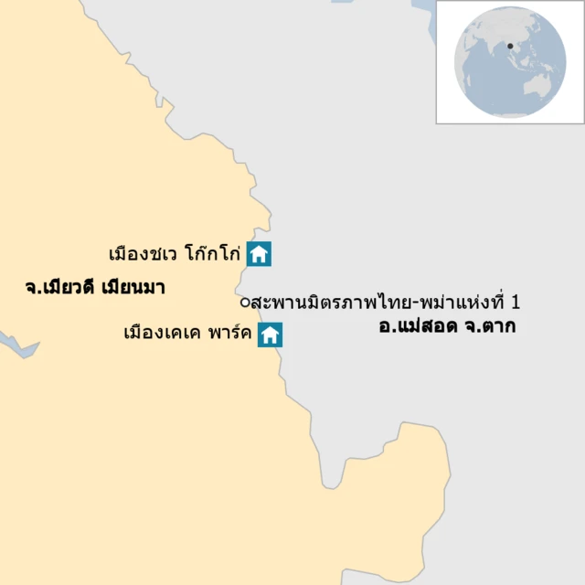แผนที่