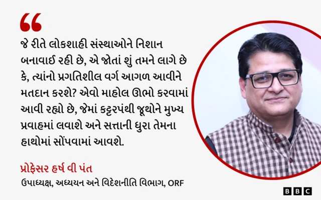 બાંગ્લાદેશમાં હિંસક આંદોલનો, શેખ હસીના, બાંગ્લાદેશ નૅશનાલિસ્ટ પાર્ટી, શરીફ ઉસ્માન હાદી, બાંગ્લાદેશ અને ભારતના સંબંધો, બીબીસી ગુજરાતી, રાજકારણ
