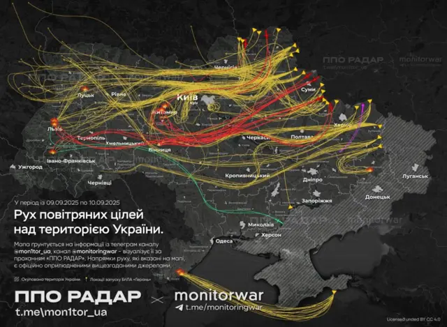 Приблизний маршрут руху дронів та ракет
