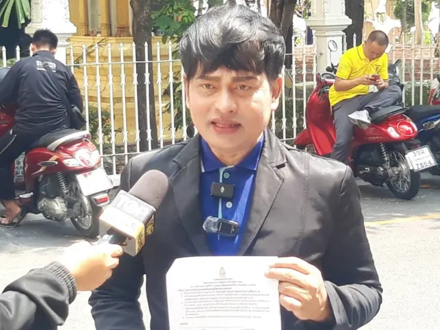 นายทรงชัย เนียมหอม 