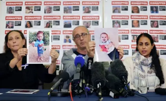 கத்தார் : இஸ்ரேல்- ஹமாஸ்