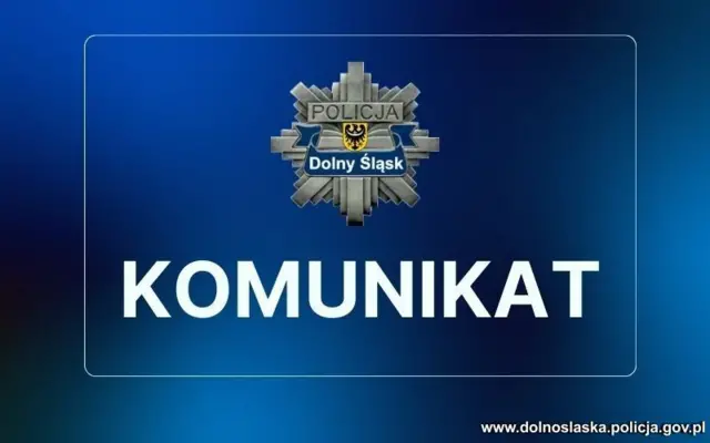 Поліція