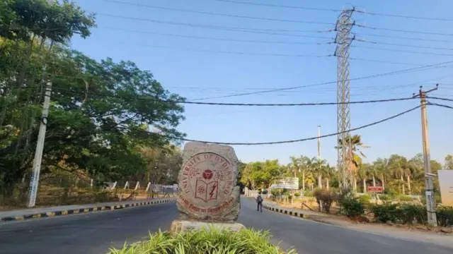 रोहित वेमुला 