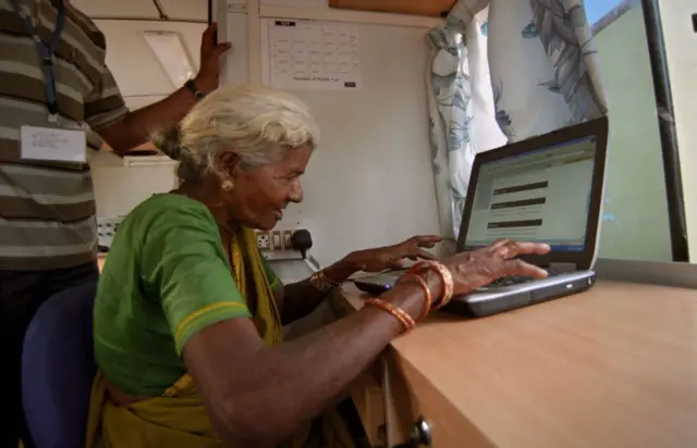 آندھرا پردیش