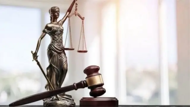 বিচার ব্যবস্থা