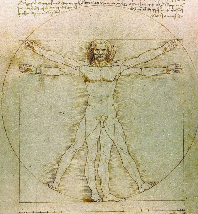 L'homme de Vitubrio de Vinci, datant du XVe siècle, évoque le problème de la quadrature du cercle, sans pour autant tenter de le résoudre