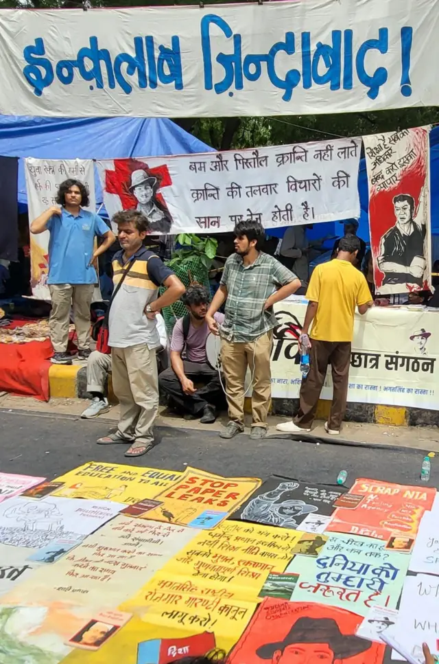 जंतर मंतर आंदोलन