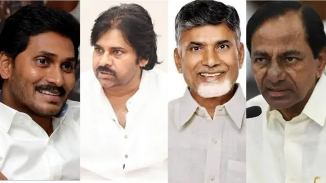 ఎలక్టోరల్ బాండ్లు