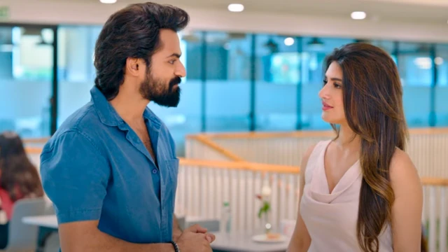 ఆదికేశవ మూవీ