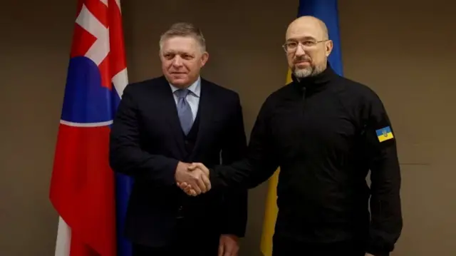 Фіцо і Шмигаль