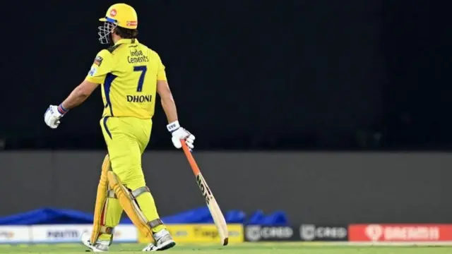 மகேந்திர சிங் தோனி 