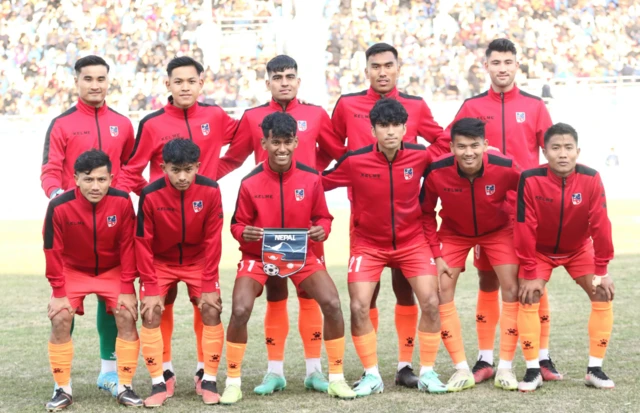 नेपाली टोली