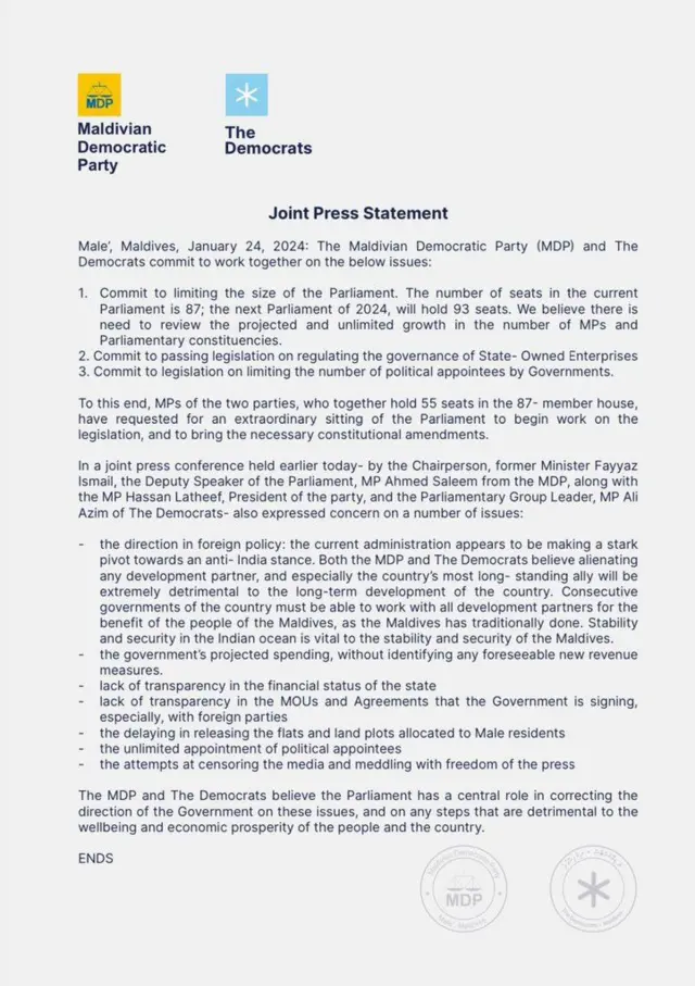 மாலத்தீவு அதிபரை எச்சரித்த எதிர்க்கட்சிகள்: இந்தியாவை எதிர்ப்பது வளர்ச்சியை பாதிக்குமா?