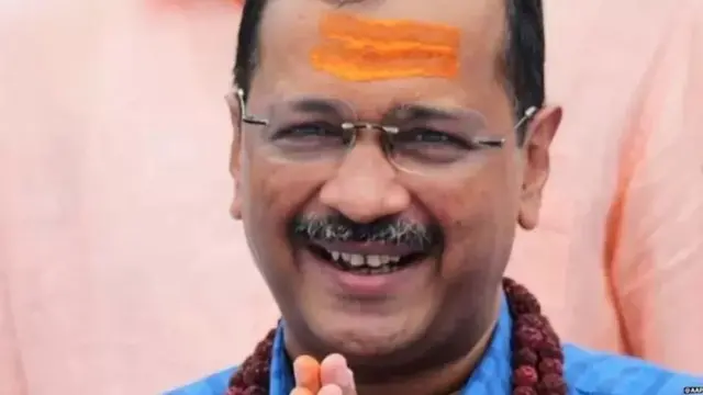 अरविंद केजरीवाल