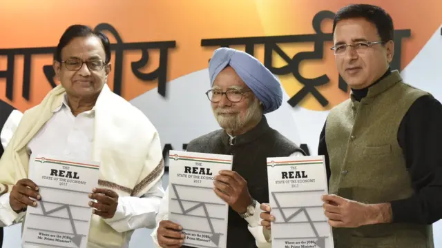 रणदीप सुरजेवाला