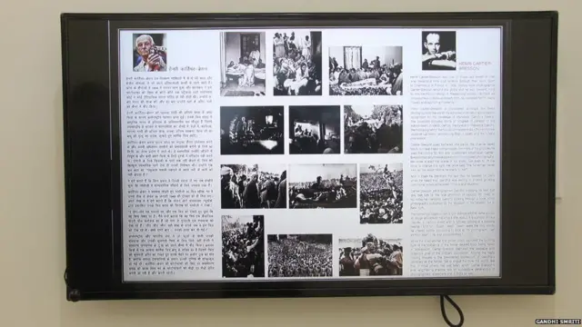 ડિજિટલાઇઝેશન પછી આ પ્રકારે ડિજિટલ સ્ક્રીન પર તસવીર લગાવવામાં આવી છે.