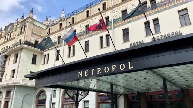 Гостиница "Метрополь"