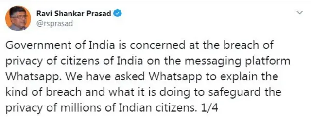 வாட்ஸ்-ஆப்